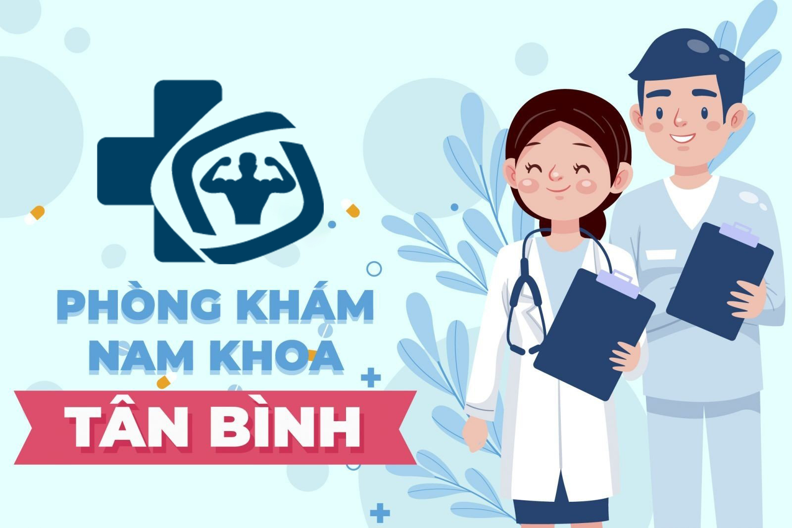 495 cộng hòa phòng khám đa khoa tân bình